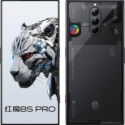 ZTE nubia Red Magic 8S Pro