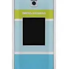 BenQ-Siemens A53