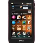 Dell Mini 3i