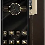 Gionee M2017