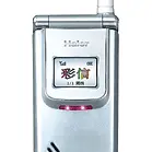Haier Z7000