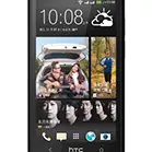 HTC Desire 601 dual sim