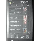 HTC MAX 4G