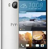 HTC One M9+ Supreme Camera