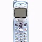 Kyocera TG 200