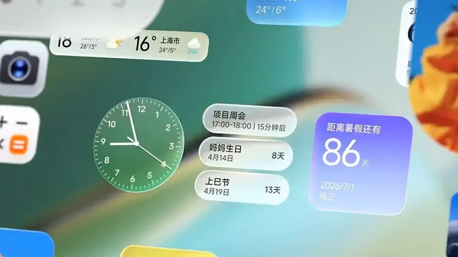 Xiaomi Devices to Feature New Soft Light Glass Design Interface