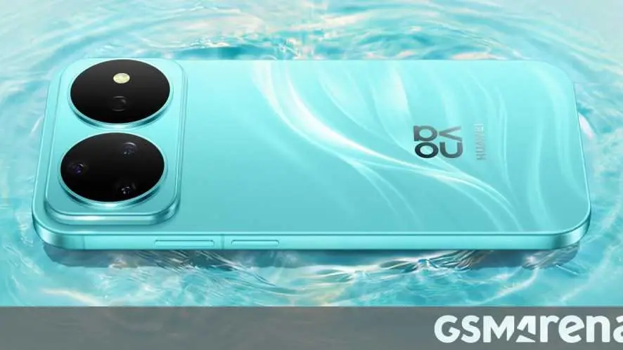 Huawei Nova 16 Pro Siap Meluncur Secara Global