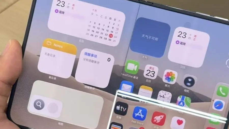 Masalah Layar iPhone Duo Muncul Sehari Setelah Peluncuran