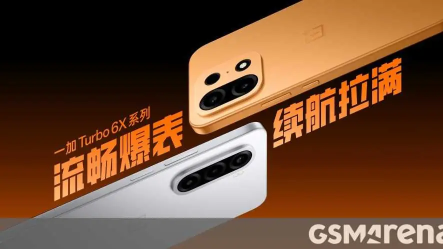OnePlus Siap Luncurkan Turbo 6X dan 6X Pro di China 10 Juni