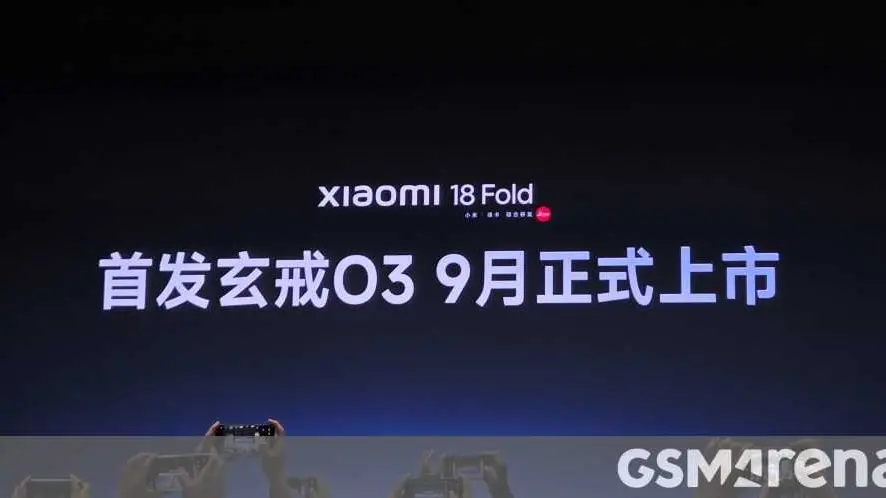 Xiaomi 18 Fold Launching Soon with Powerful Xring O3 Chipset