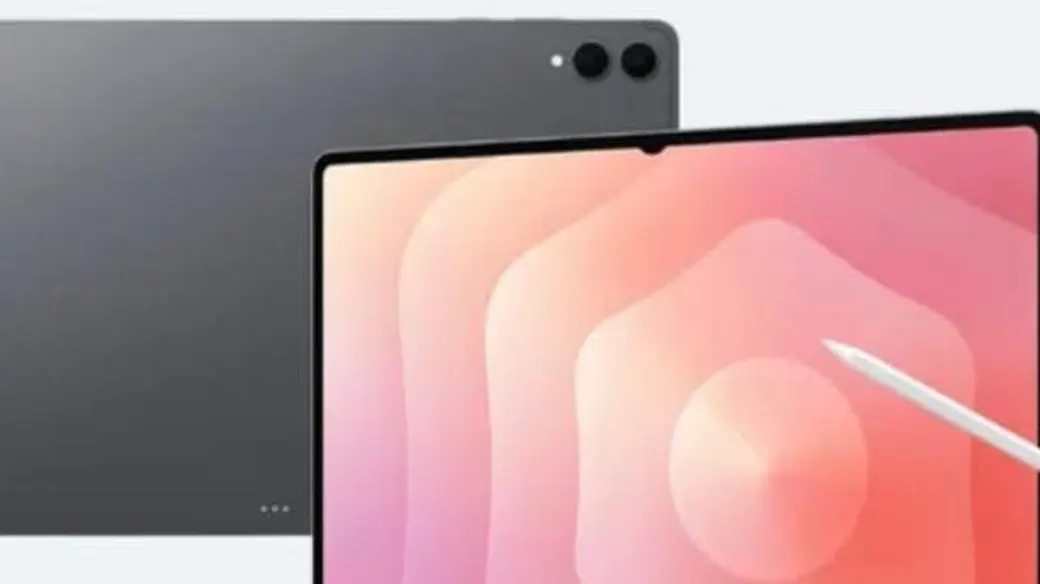 Samsung Galaxy Tab S12 Series Launch Date Revealed
