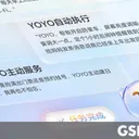 Honor Segera Luncurkan MagicOS 11, Apa Saja Fitur Barunya?