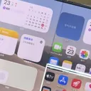 Masalah Layar iPhone Duo Muncul Sehari Setelah Peluncuran