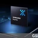 Samsung Galaxy S27 Ultra Hanya Hadir dengan Chipset Qualcomm