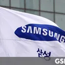 Samsung Umumkan Proyeksi Pendapatan Kuartal Ketiga 2026