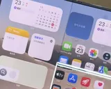 Apple Beri Penjelasan Terkait Layar Retak iPhone Duo