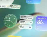 Xiaomi Devices to Feature New Soft Light Glass Design Interface