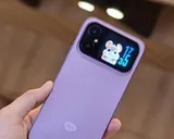 Itel A300+ Launches: Affordable Smartphone with Dual Displays