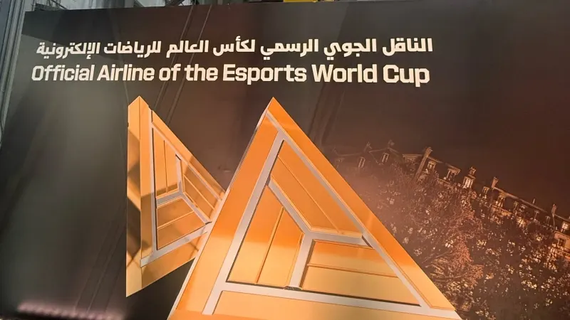 Saudia Luncurkan Pesawat Bertema Esports untuk EWC 2026