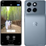 Nio Phone 2