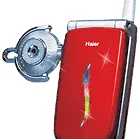 Haier Z3000