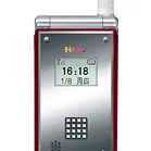 Haier Z7100