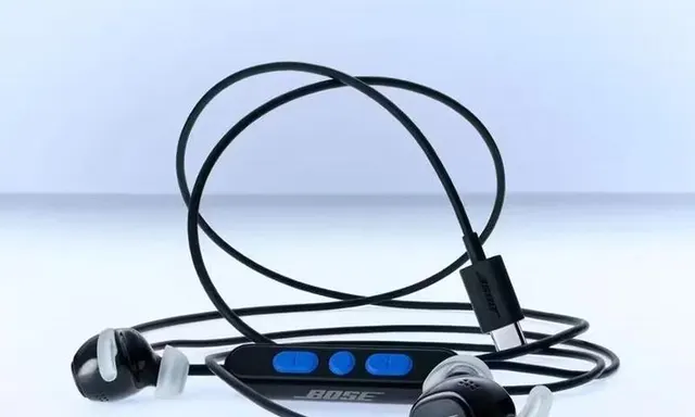 Bose Launches Stylish Noise Cancelling Wired Earbuds in Indonesia