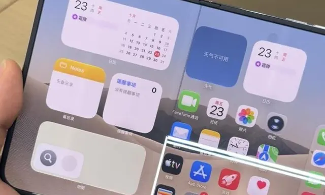New iPhone Duo Faces Screen Issues Within 24 Hours of Release