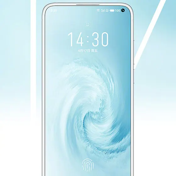 Meizu 17