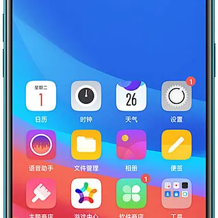 Oppo A7n