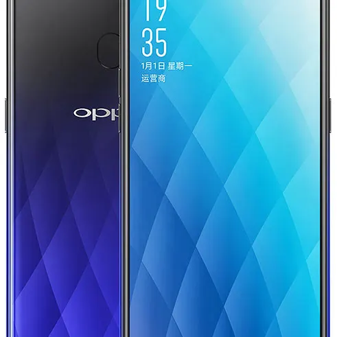 Oppo A7x