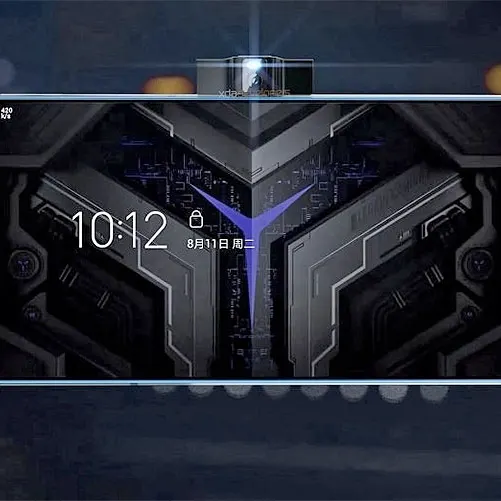 Lenovo Legion