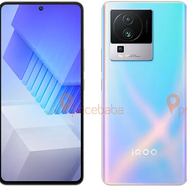 vivo iQOO Neo7 SE