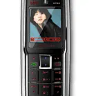 Bird S799