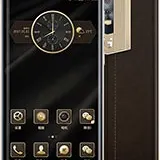Gionee M2017