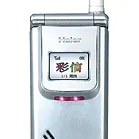 Haier Z7000